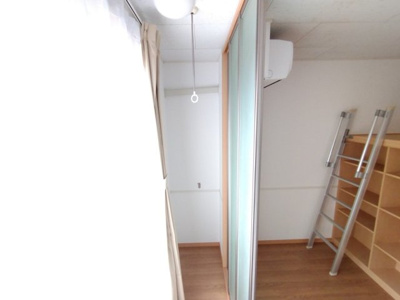 【居間・リビング】 | レオパレスオトーヌ | ペットリード用フック