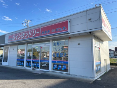 【周辺】 | ヴィラ・プレステ－ジＢ | コインランドリーピュアまで200m