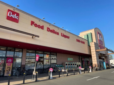 【周辺】 | ヴィラ・プレステ－ジＢ | ベルクまで800m