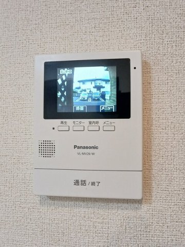 Ａｃｒｏ　ｐｏｌｉｓⅠのセキュリティ