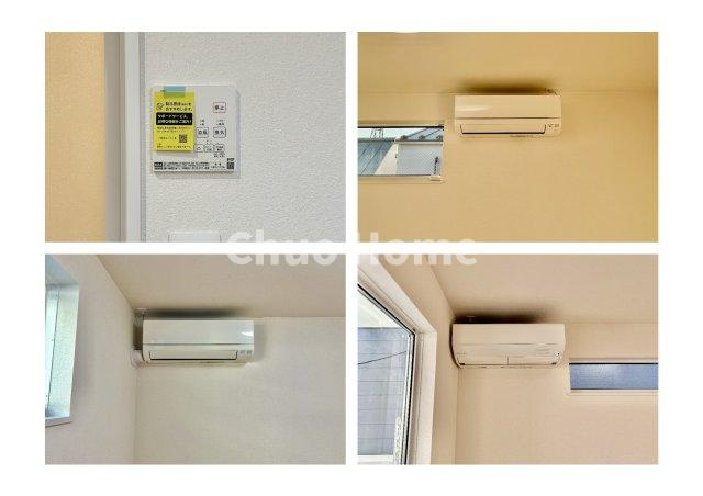 葛飾区亀有4丁目新築分譲住宅の冷暖房・空調設備|浴室乾燥機・エアコン×3