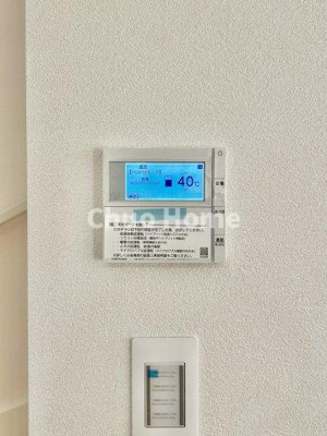 【発電・温水設備】 | 葛飾区亀有4丁目新築分譲住宅 | 【給湯リモコン】外での一日を忘れさせてくれるオートバス機能でお好みの湯量・温度に調整された浴槽。