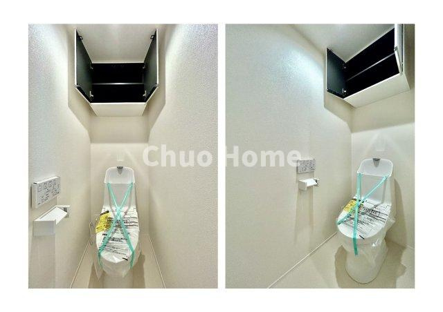 葛飾区亀有4丁目新築分譲住宅のトイレ|【トイレ×2】 収納スペースをしっかりと確保した温水洗浄便座機能付きトイレ。温水洗浄便座は清潔にお使いいただくための大切なアイテムです。