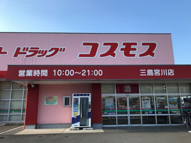 レオパレス森蔵の周辺