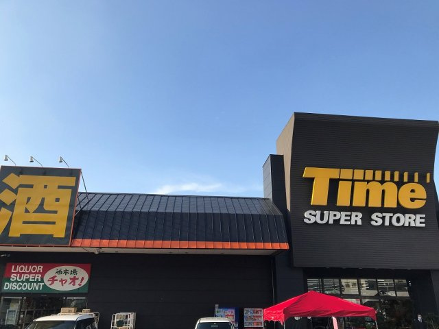 レオパレス森蔵の周辺