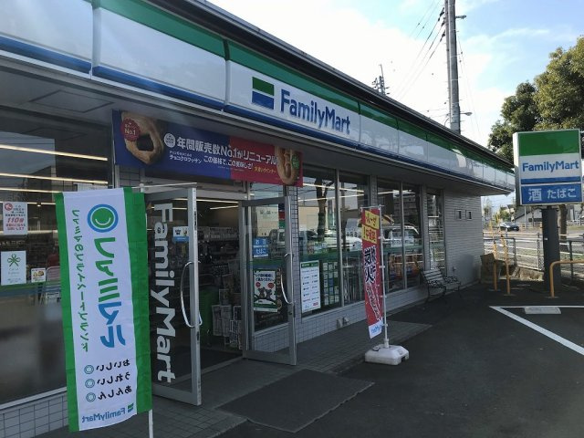 レオパレスラクティの周辺