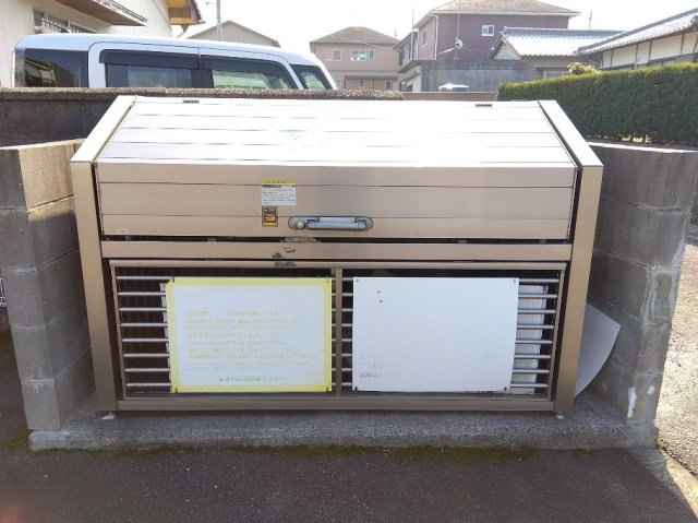 レオパレスラクティのその他|ゴミボックス