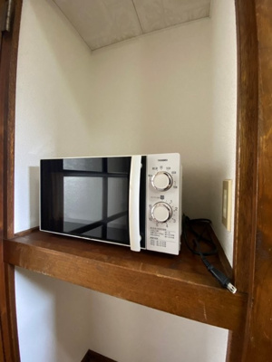 【その他】 | エスペランサスゴ