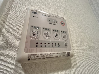 【セキュリティ】 | エスリード谷町四丁目 | エスリード谷町四丁目　浴室換気乾燥暖房機