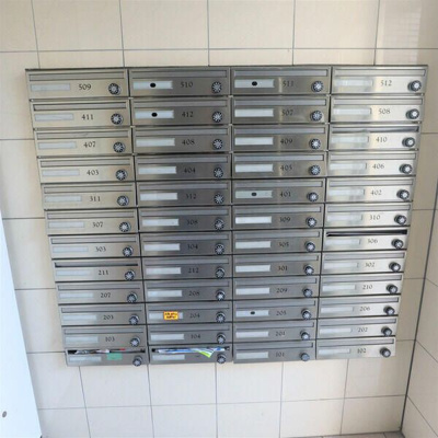 【その他共用部分】 | ＪＣアベニューみずほ台