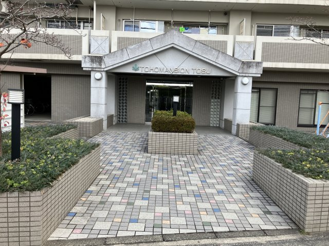 東峰マンション鳥栖の外観