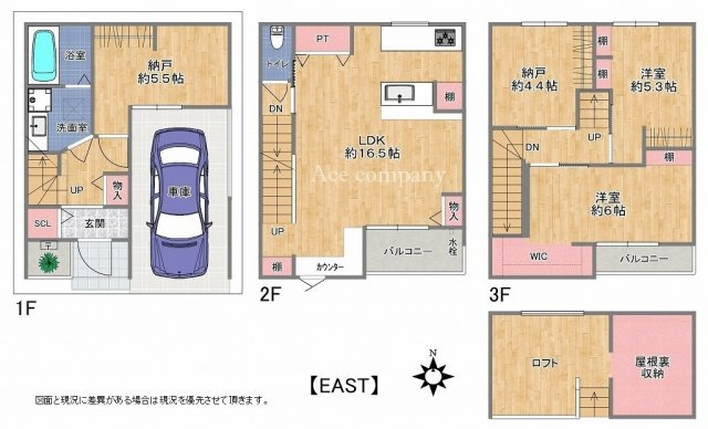 【間取り】 | 東大阪市花園東町2丁目　【EAST/全2棟】 | 【EAST】設備＆収納充実☆玄関電子キーシステム・食洗機・浴室乾燥機完備☆3階廊下にロフト付き♪各居室にオープンクローク、寝室にウォークインクロークあります♪