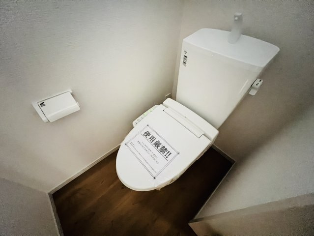 大府市森岡町5丁目334番、335番『仲介手数料無料』新築戸建てのトイレ