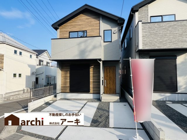 大府市森岡町5丁目334番、335番『仲介手数料無料』新築戸建て