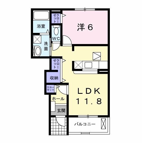 エクスナイズμ