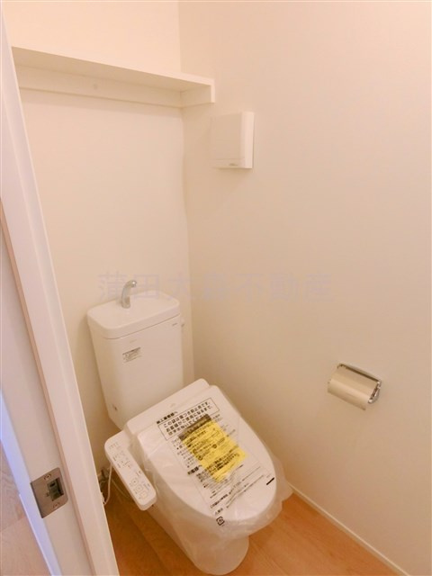 ユーハウスAのトイレ|トイレ　温水洗浄便座