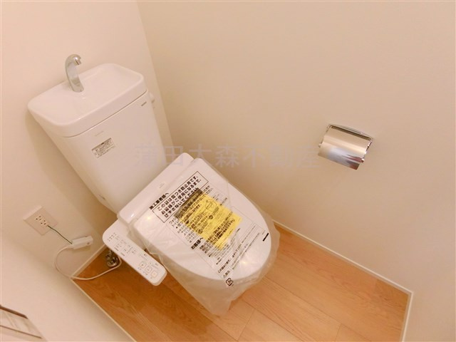 ユーハウスAのトイレ