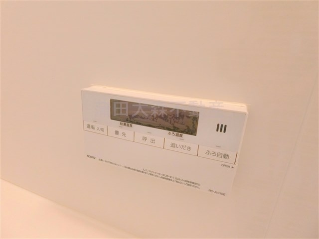 ユーハウスAの設備