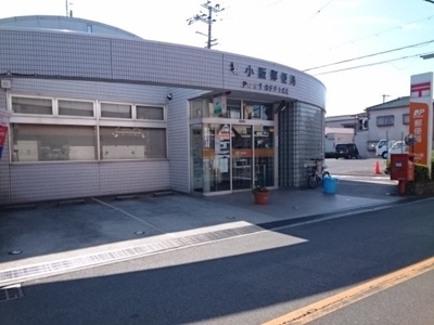 【周辺】 | シャン・ノールⅢ | 郵便局まで800m