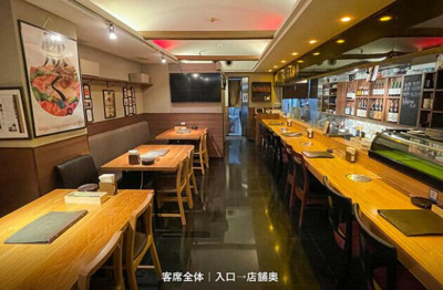  | 神楽坂Ｋビル