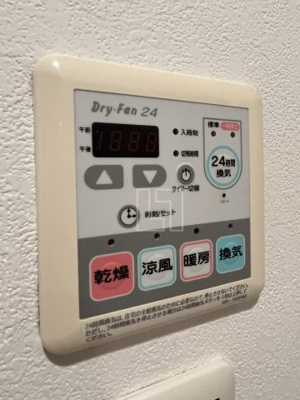 【設備】 | ルクレ堺筋本町レジデンス | ルクレ堺筋本町レジデンス　浴室乾燥機