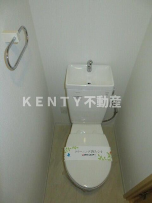 【トイレ】 | ラインハウス池上 | 清潔感のあるトイレです