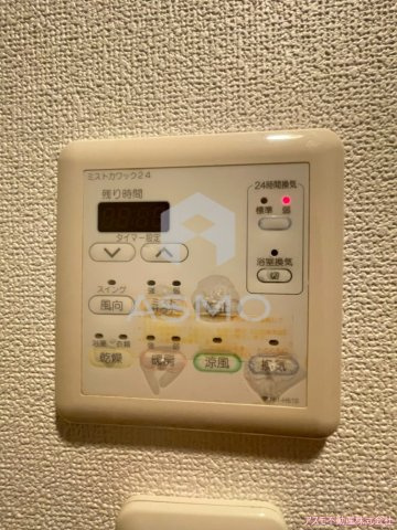 【その他】 | プライムアーバン堺筋本町