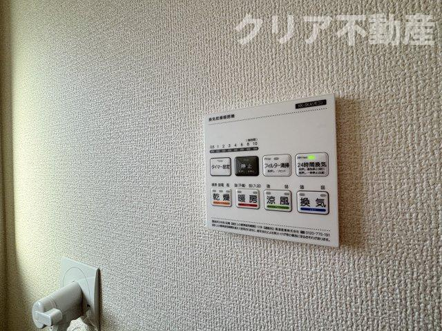 【設備】 | 藤岡市藤岡4号棟