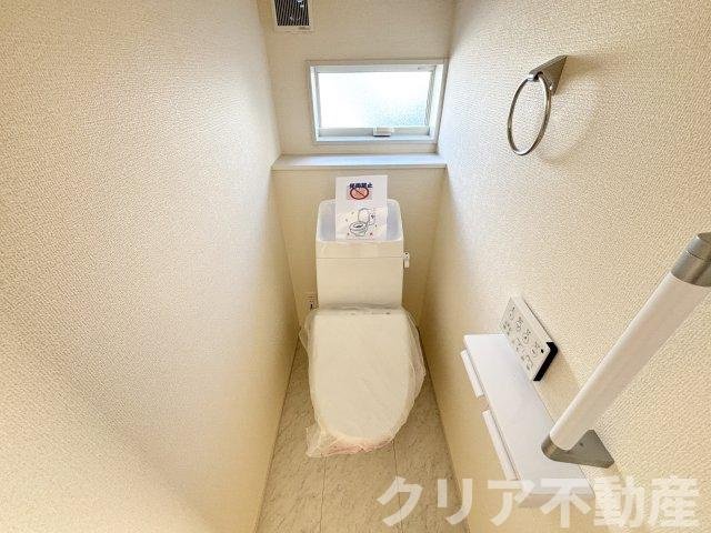 【トイレ】 | 藤岡市藤岡4号棟