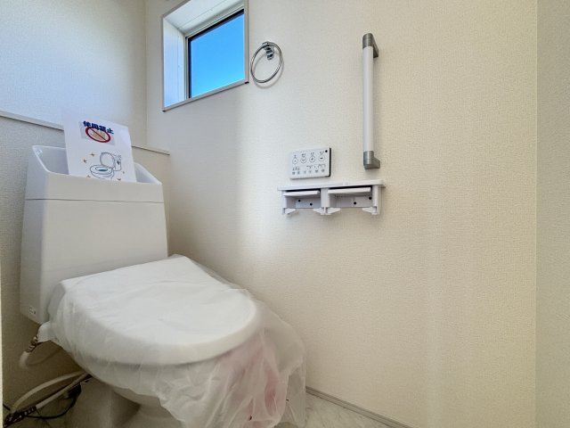 【トイレ】 | 藤岡市藤岡4号棟