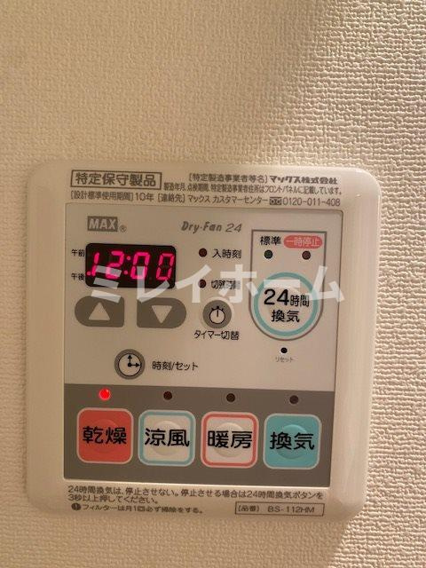 レジディア大森Ⅲの設備