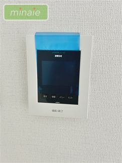 【設備】 | パントリー付き　北本町　全2棟　2号棟 | 販売現地