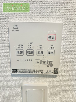 【設備】 | パントリー付き　北本町　全2棟　2号棟 | 販売現地