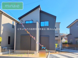 並列2台駐車可　SIC　WIC 　地震に強い家　船橋市三山9の画像