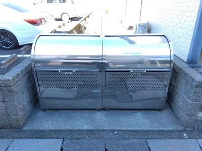 【その他】 | レオパレスセントラル弐番館