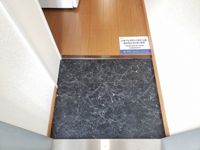 【玄関】 | レオパレスセントラル弐番館