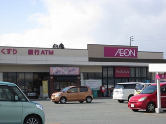 【周辺】 | チェリーブラッサムⅢ | マックスバリュまで1300m