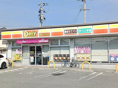 【周辺】 | インプレス | デイリーヤマザキまで100m