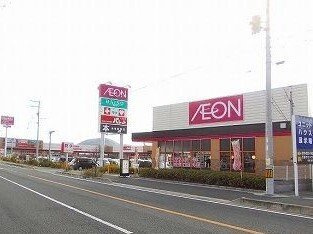 【周辺】 | インプレス | イオンまで800m
