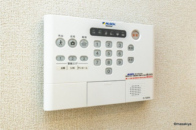 コーポラス院台　Ｂのセキュリティ