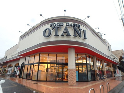 【周辺】 | シーダー ヒル