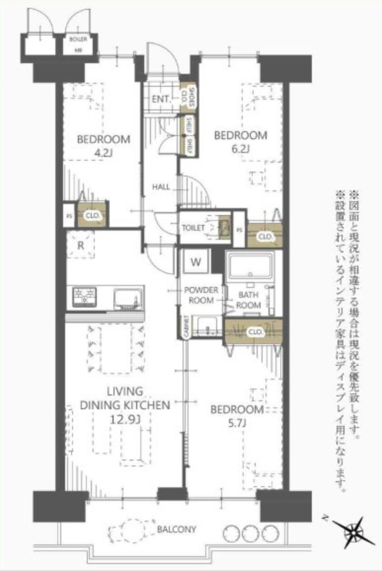 ファミール二日市の間取り