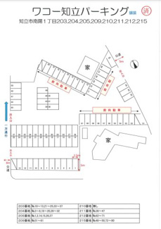 【区画図】 | 【駐車場】ワコー知立パーキング（495）：アットパーキング