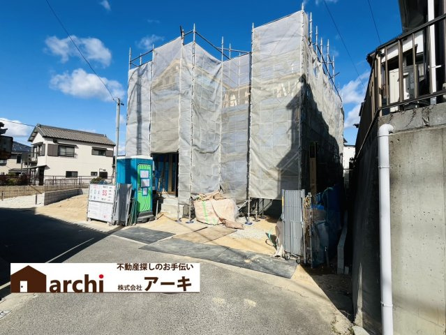 大府市共西町三丁目41番、381番『仲介手数料無料』新築戸建て