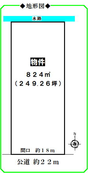 【土地図】 | 　☆　岐阜市東鶉三丁目　☆