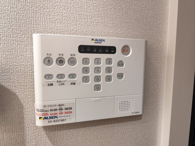 セレスティア新小岩の設備