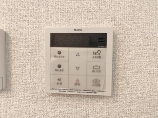 セレスティア新小岩の設備