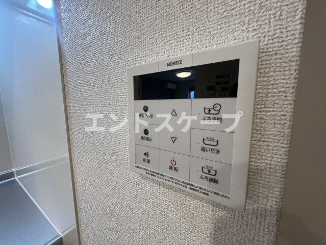 メゾン　アンソレイエ　下之城Ⅰのセキュリティ|高崎、前橋のお部屋探しはエンドスケープまで！お客様の理想お聞かせ下さい♪