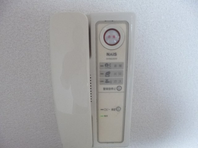 【セキュリティ】 | EAST1