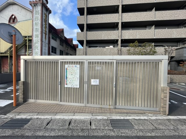 アルファステイツ中庄駅前Ⅲの設備|・ゴミ置き場